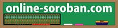 Try Educational Math Games With Online Soroban Today!